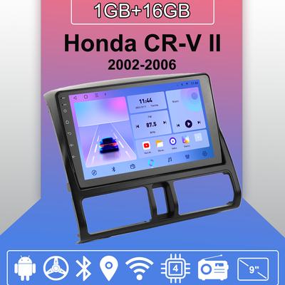 Автомобильное радио Android Auto Carplay для Honda CR-V II 2002-2006, мультимедийный проигрыватель, головное устройство, стерео, GPS-навигация, BT, WIFI, 1+16 ГБ