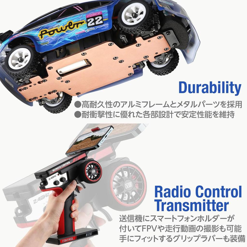 Hi-Tec WL 128 4WD Мини Раллийная Машина FORCE 22, Официальный Японский Продукт, Радиоуправляемая Внедорожная, Электрическая, Окрашенная, Полностью Собрана, RTR, Скорость 30 км/ч, Светодиодные Фонари,