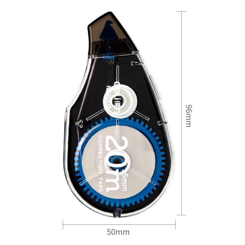 Deli 71489 Correction Tape Set