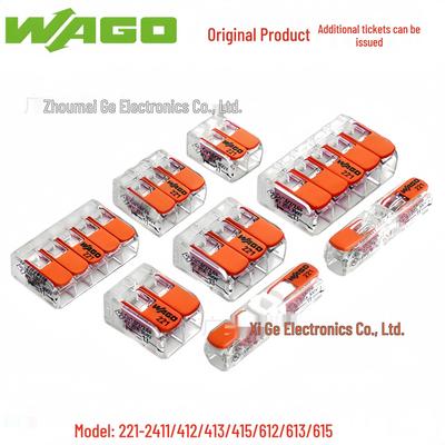 Клеммы, зажимы и аксессуары – Клеммные колодки