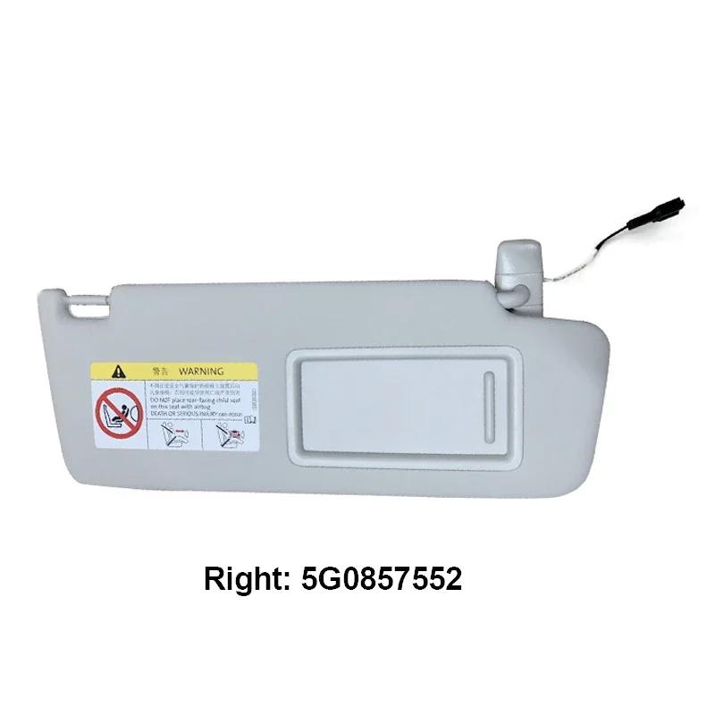1шт серый внутренний солнцезащитный козырек зеркало для макияжа для VW Golf 7 7.5 Passat B8 CC Jetta MK7 A7 Skoda Octavia 3 5GG857551 5GG857552