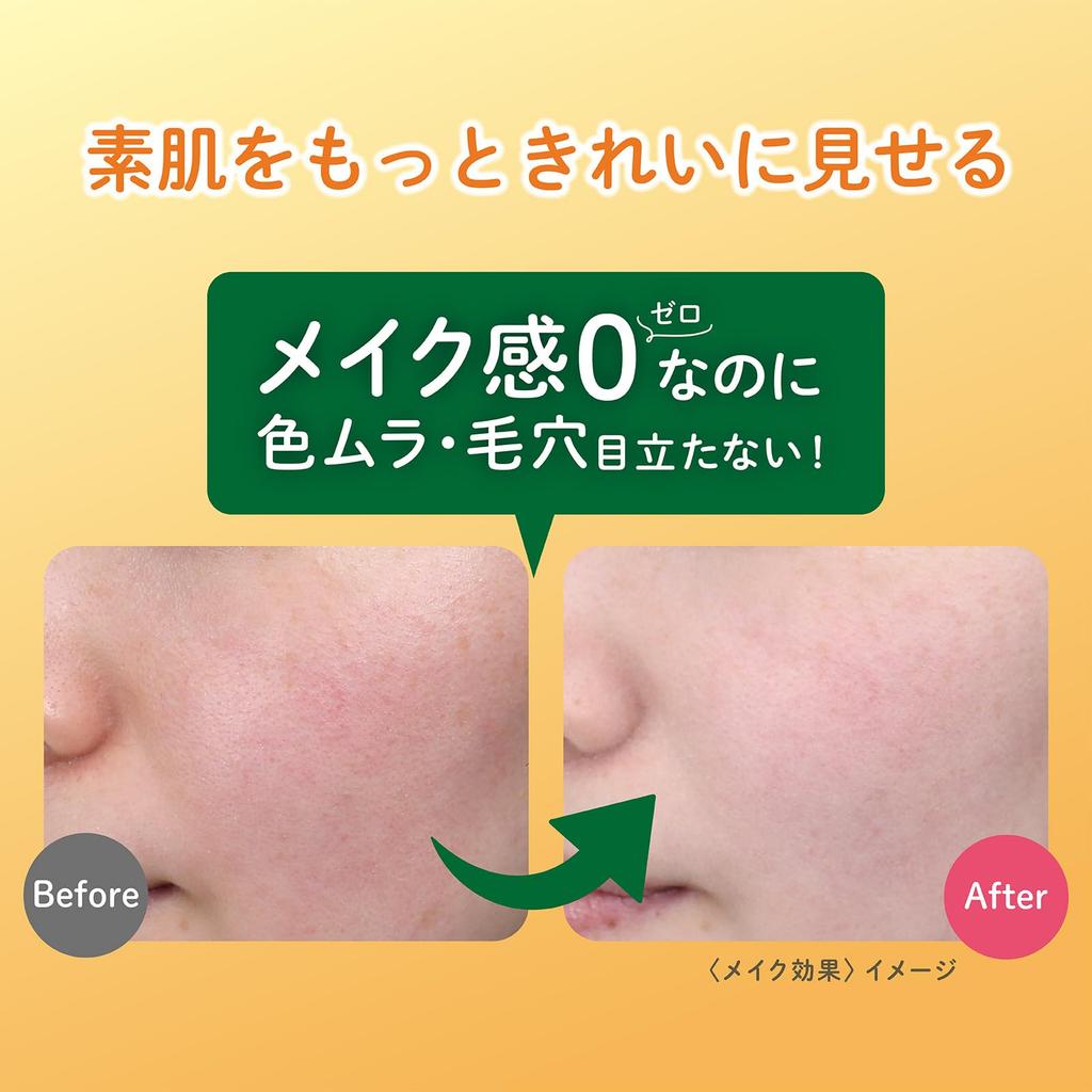 Пудра Аромат сладкого османтуса Первая любовь Без макияжа