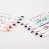M&G Stamp Washable Watercolor Pens 24 Colors