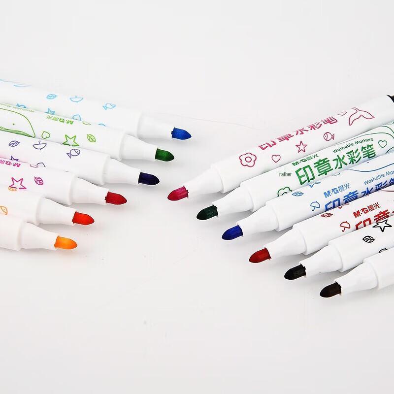 M&G Stamp Washable Watercolor Pens 24 Colors