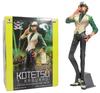 Banpresto TIGER BUNNY MASTER STARS PIECE THE Kotetsu Kaburagi & T. (prize)