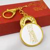 Feng Shui Money Luck Cat Keychain Lucky Cat Keychain Amulet Padlock Money Luck Cat [ISUI]