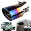Daihatsu S500P/S510P High Set Truck Exclusive Muffler Cutter Car Tail Pipe Custom Exhaust Exhaust