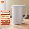 Электрический чайник Xiaomi Mijia N1 1.5 л