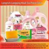 6-piece laundry essentials set