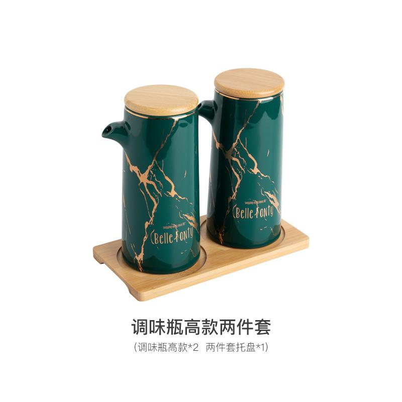 Керамическая банка для масла, банка для специй, коробка для приправ, бутылочки для приправ, кухонный контейнер для специй, горшочек для уксуса, бутылочки для приправ, органайзер для специй
