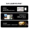Huawei Планшет MatePad Pro 13,2 дюйма 2025 г.