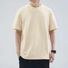 Men Solid Color T-Shirt Round Neck Short Sleeve Summer Tee Casual Loose Fit Tee Shirt for Daily Life Parties Street Beachwear