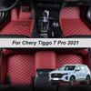 Индивидуальные кожаные автомобильные коврики для Chery Tiggo 7 Pro Ковровые покрытия Подставки под ноги