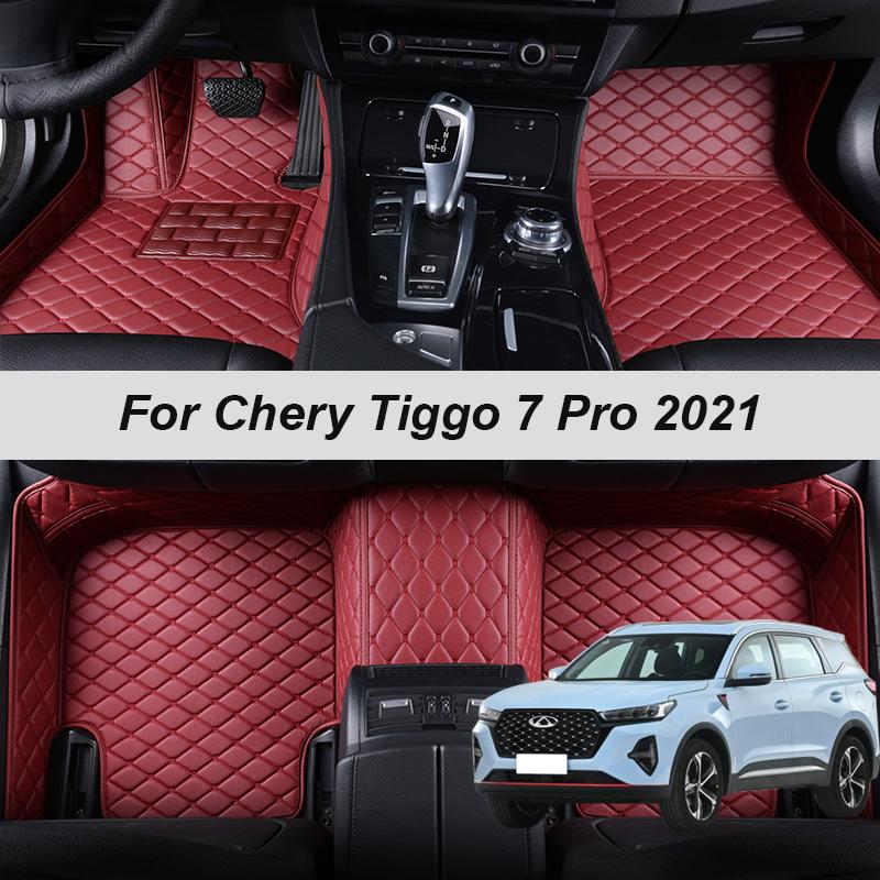 Индивидуальные кожаные автомобильные коврики для Chery Tiggo 7 Pro Ковровые покрытия Подставки под ноги