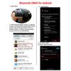 Автомобильный диагностический инструмент для IOS/Android Автомобильный диагностический сканер ELM327 Bluetooth V1.5 Детектор Интерфейс OBD2 Адаптер Считыватель Кодов