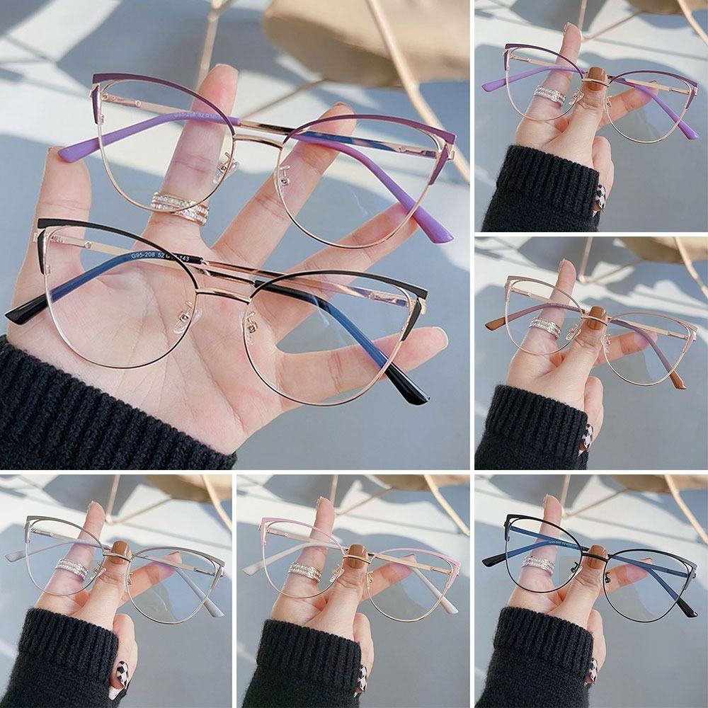 Сверхлегкие очки с защитой от синего света, блокирующие синие лучи, компьютерные очки, оправа, очки для мужчин и женщин