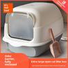 Fully Enclosed XL Odor-Proof Easy-Clean Cat Litter Box