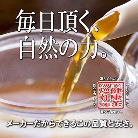 Mori no Kokage Tieguanyin Tea 2g50p (Residual Pesticide Tested) Bag Medium-Tea
