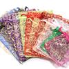 10pcs/lot Organza Gifts Bags Colorful Candy Beads Drawstring Storage Pouches For DIY Christmas Party Gift Jewelry Packaging Bags