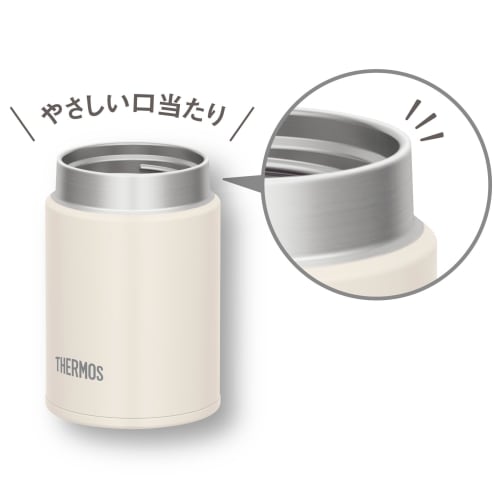[Модель малой емкости] Термос с вакуумной изоляцией для супа 200 мл Цвет слоновой кости Компактный размер Сохраняет тепло и холод Легко чистить Круглая горловина, которую легко мыть