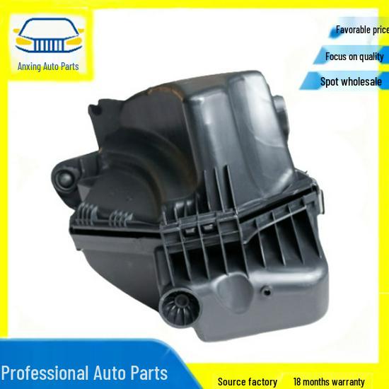 Корпус воздушного фильтра BMW X3 F25 / X4 F26 13717616932