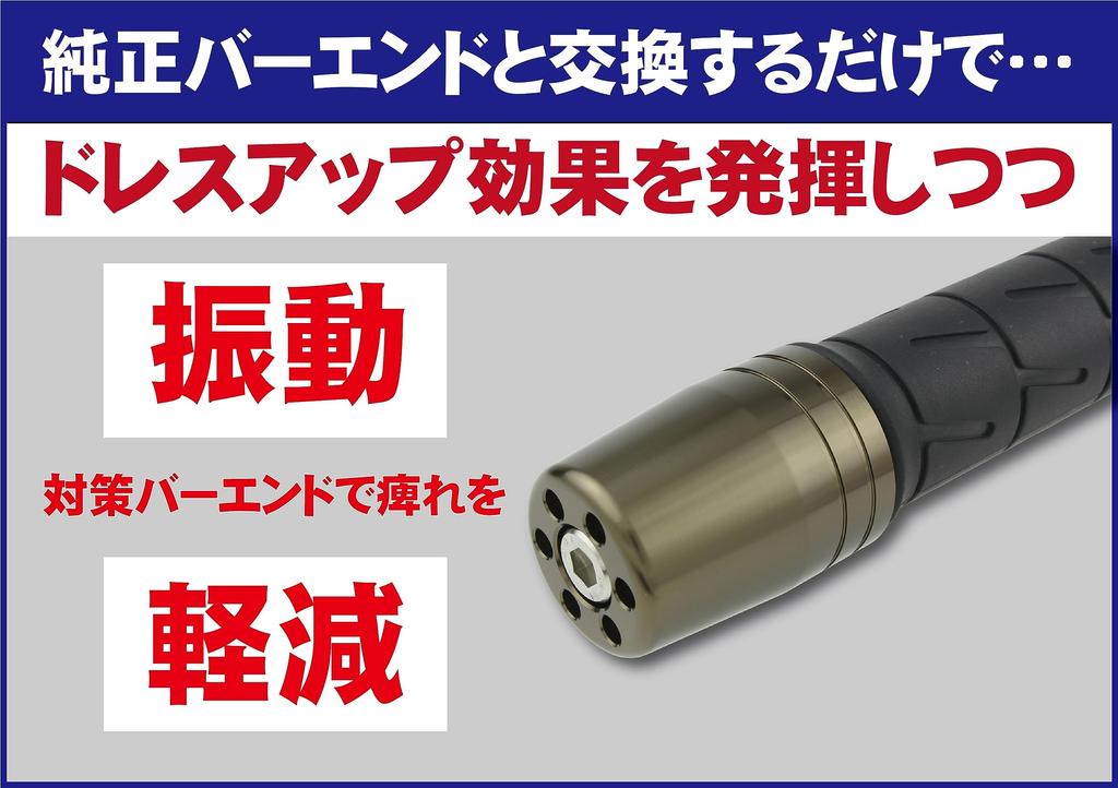 POSH FAITH принадлежности для мотоциклов сверхтяжелый наконечник руля NINJA и другие M6 тип для оригинальных рулей Kawasaki матово-синий H2-SX 031689-31-10