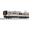 KATO N Gauge E129 Series 0 Series 4-Car Set 10-1735 Railway Model Train