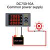 DC730 Четырехзначный цифровой вольтметр, амперметр и ваттметр DC 0–100 В, 10 А, 1000 В Напряжение и ток могут быть точно настроены