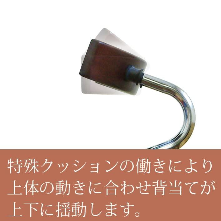 Rene Seiko Складной стул высокого типа, сделано в Японии. Идеально для барного стула. Высота сиденья 73 см (черный)