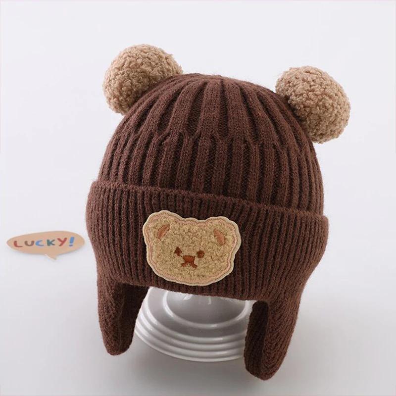 Детские шапки-бини с мультяшным медведем, милые наушники для защиты ушей, вязаная шапка-чепчик для девочек, корейские зимние теплые детские вязаные шапки крючком