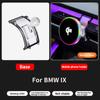 EAJN6 Для BMW 2 3 4 5 7 8 серий X3X5X6X7 IX G20 G60 G70 G45 G05 G06 G07 G30 F44 Автомобильный магнитный беспроводной держатель для телефона аксессуар