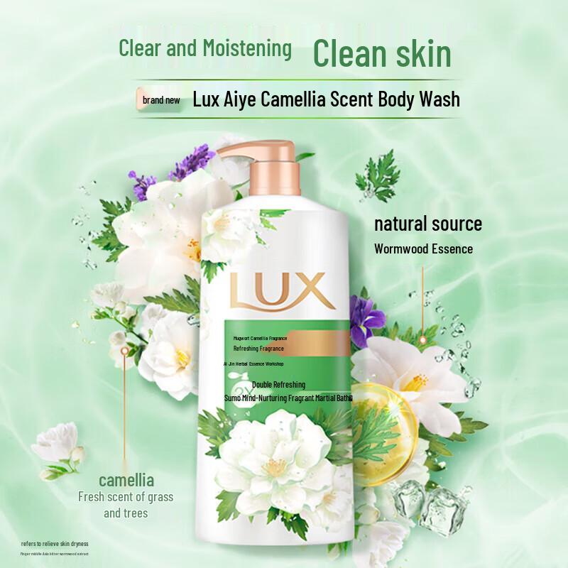 LUX Refreshing Fragrance Shower Gel, Mugwort & Camellia Scent, 2 x 720g Twin Pack