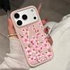Чехол для телефона с цветами кофейного цвета для iPhone 17 17Air 16 15 Чехол для iPhone 11 13 12 14 Pro Max 16 15 14 Plus Чехол-накладка Funda