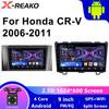 Автомобильный GPS-радио мультимедийный плеер с Android 12 2 Din Carplay DVD стерео основной блок для Honda CR-V 3 RE CRV 2006-2011