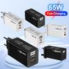 65 Вт GaN зарядное устройство PD Quick Charge 4.0 3.0 Type C USB C быстрое зарядное устройство адаптер мобильный телефон портативное зарядное устройство для планшета iPhone 15 14