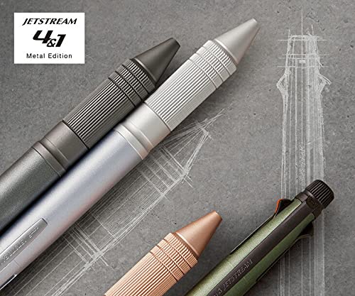 Металлическая ручка Mitsubishi Pencil Jetstream Metal Edition Металлический Ледяной Серебристый Покупка Многофункциональная 4&1 0,5 мм MSXE5200A5.81 [Оптовый набор из 3 штук]
