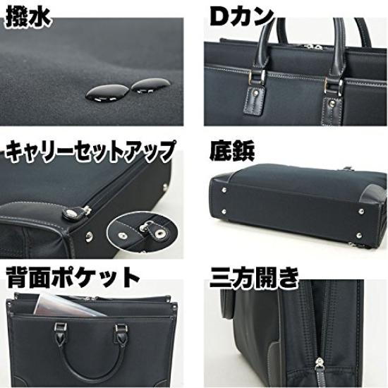 Business Bag B4 A4 Compatible Lightweight Water Repellent Black [Esmode] [Factors Homme] Men's Women's