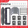 Совместимый ( Dreame D10 Plus Gen 2 RLD32GD ) Запасные части Аксессуары Основная боковая щетка HEPA-фильтр Тряпка для мытья пола Мешок для пыли