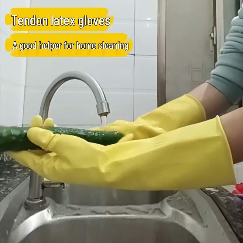 Бытовые латексные резиновые перчатки (5 пар)