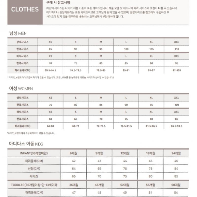 New Balance Толстовка с капюшоном на молнии D8 Nbmdfco103 Ac Uni Essential с маленьким логотипом на молнии