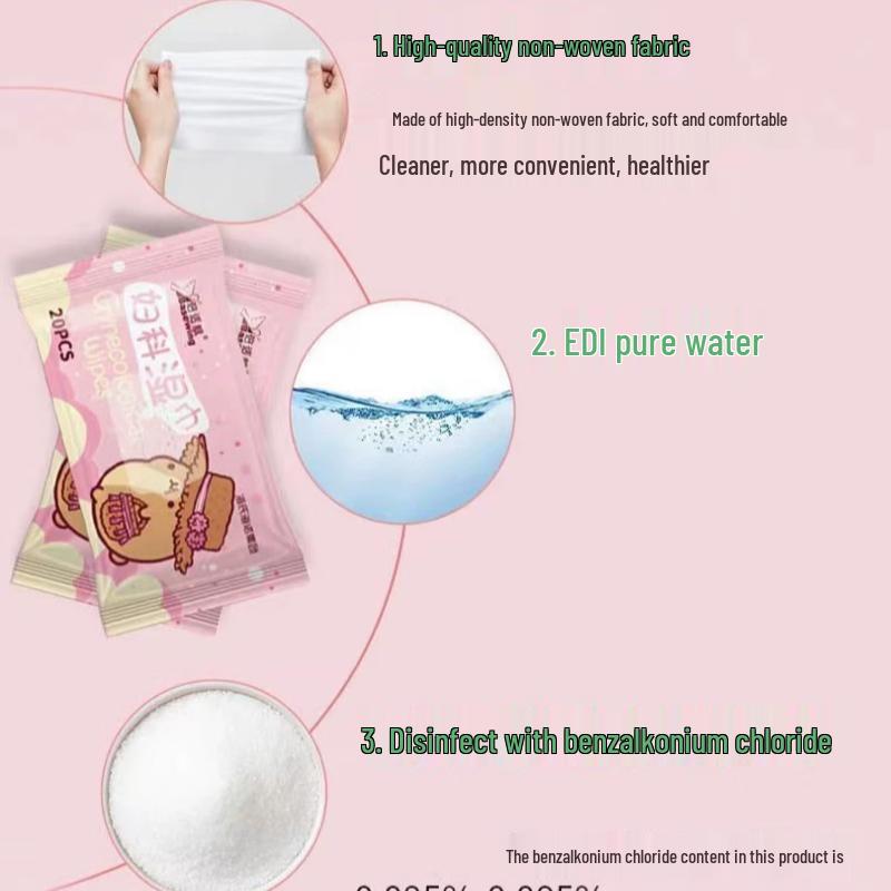 Влажные салфетки Haishi Hainuo Beishwei для женщин