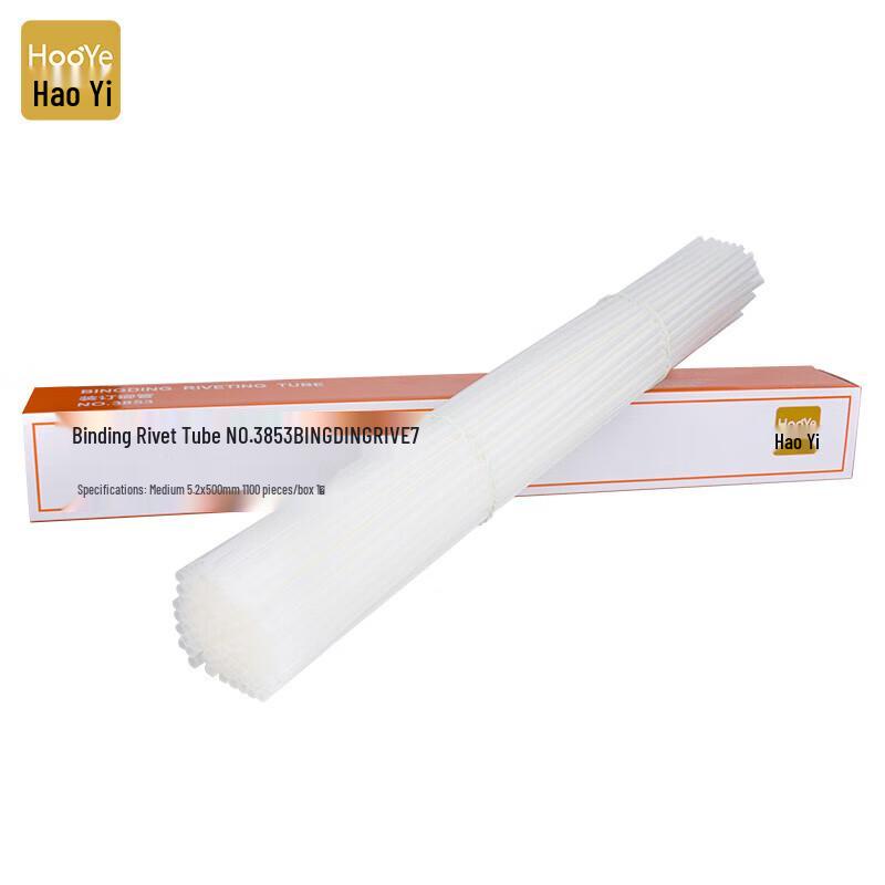 HOOYE 3853 Financial Document Binding Hot Melt Tube CN plug (adapter included)