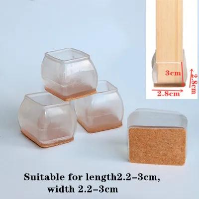 4pcs Upgraded silicone chair legs floor protectors Non-Slip Feet Pads For furniture Table Legs Sock Cover Felt Floor Protection