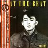 Виниловая пластинка TAKUMI Meat The Beat 134210 SOUND DESIGN 1983 Япония Японский PopRock Б/у