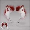 Plush Cat Ear Headband Simulation Hairband Fashion Anime Hair Hoops  Women Girls