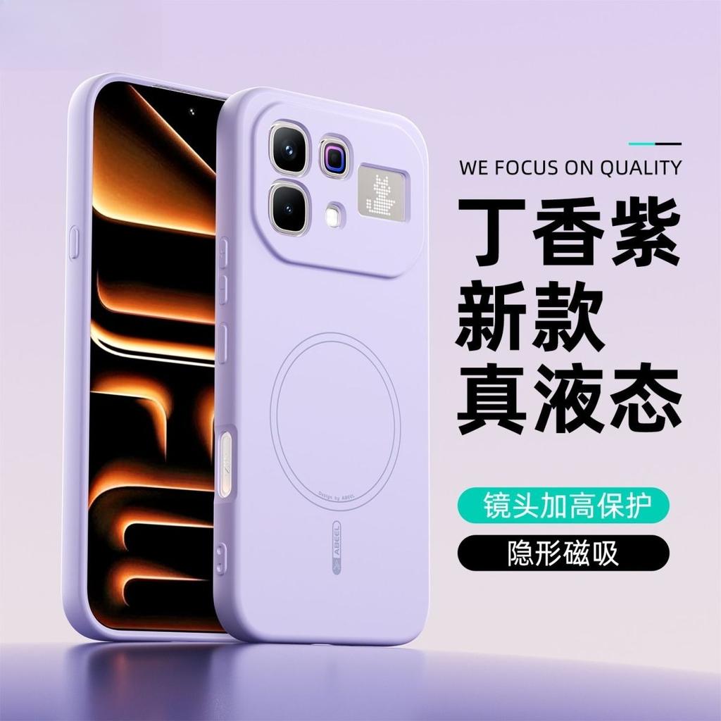 Чехол для Infinix Note 60 Pro Роскошный Жидкий Силикон Приятный на Ощупь Встроенный Флок Защитная Крышка Телефона Для NOTE 60Pro Корпус