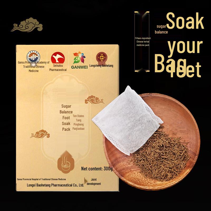 Long Sheng Bao He Tang Low Sugar Balancing Foot Soak