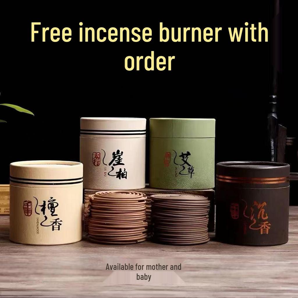 Natural Agarwood & Sandalwood 48-Coil Incense for Bedroom Air Purification with Mugwort in Home Use Paper Box