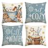 1/4Pcs Blue Christmas Pillowcase, Gingerbread Man Cotton Candy Hot Drink Cup Design Cushion Cover, Christmas Decoration