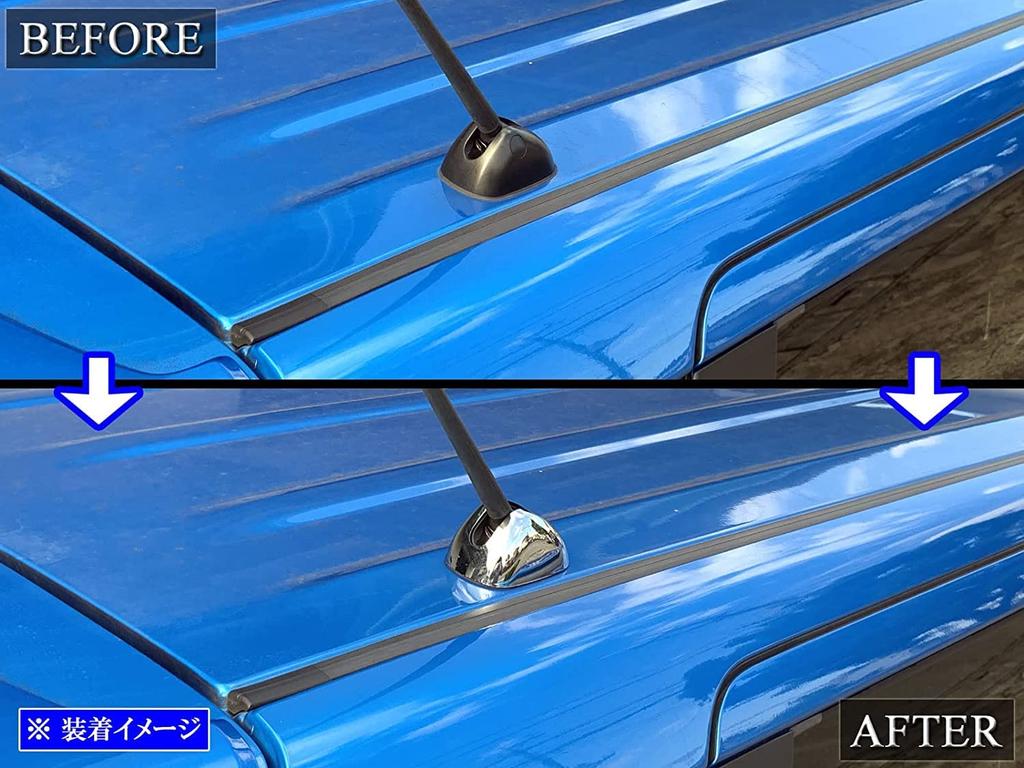 BRIGHTZ Wagon R Custom Z MH55S MH95S Plated Antenna Cover G Type [ANTENNA-029] MH55